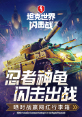 茄子视频IOS无限看-丝瓜IOS视频湖南教育999荷花版